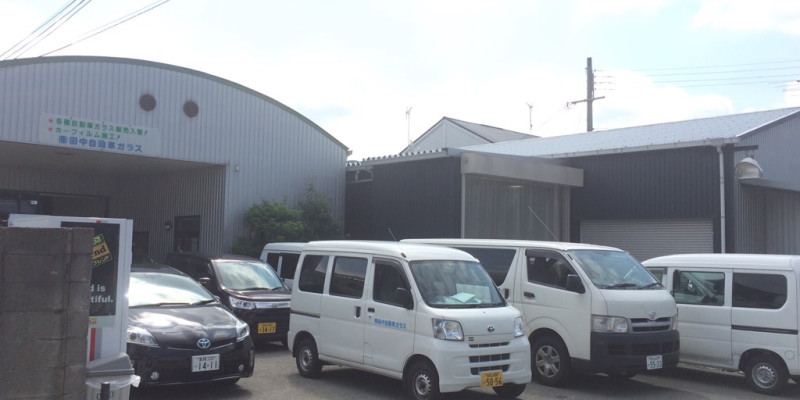 和歌山市,自動車,自動車ガラス,カーフェイルム,ボディガラスコーティング,株式会社田中自動車ガラス